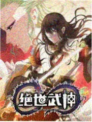 四阶降阶后按三阶还原演示
